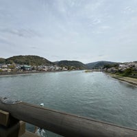 Photo taken at Uji bridge by Bamboo on 4/6/2024