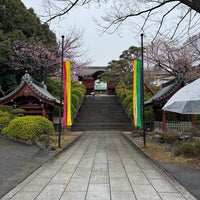 Photo taken at Gokoku-ji Temple by Bamboo on 3/23/2024