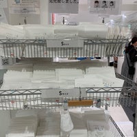 ユニクロ 中央区 2 Tavsiye