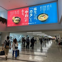 Photo taken at Domestic Terminal by Bamboo on 9/15/2023