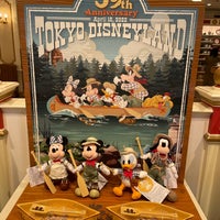 ディズニー カンパニー Disney Co 浦安市のギフトショップ ディズニー カンパニー Disney Co 浦安市のギフトショップ