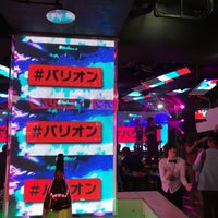 Photo taken at Party on ~box disco~ by Bamboo on 6/16/2018