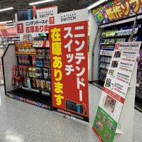Photos At ヨドバシ梅田 ゲーム おもちゃコーナー 大阪市 大阪府