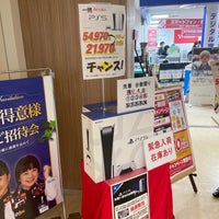 エディオン 天満橋店 中央区 2 Tips From 331 Visitors