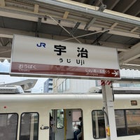 Photo taken at JR Uji Station by Bamboo on 4/6/2024