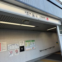 Photo taken at Nijojo-mae Station (T14) by Bamboo on 11/19/2023