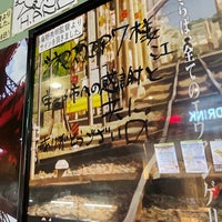 シネマスクエア7 明神町3 1 1 シネマスクエア7 明神町3 1 1
