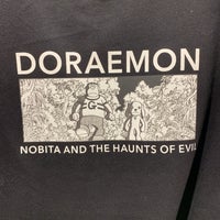 Gu 中央区 1 Tavsiye