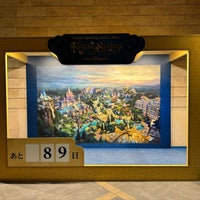 Photo taken at Tokyo DisneySea Station by Bamboo on 3/9/2024