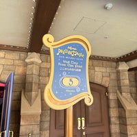Photo taken at Mickey&amp;#39;s PhilharMagic by Bamboo on 4/15/2024
