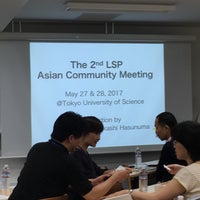 東京理科大学 神楽坂キャンパス 富士見校舎 千代田区 Da Universite