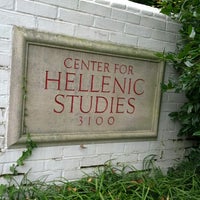 Photo taken at Center for Hellenic Studies by Jennifer P. on 9/21/2013