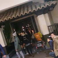 Hollister 177 Ziyaretcidan 2 Tavsiye