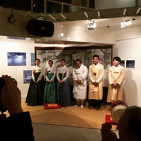 Photo taken at Centre Culturel Coréen 한국문화원 by Nathalie S. on 1/27/2016