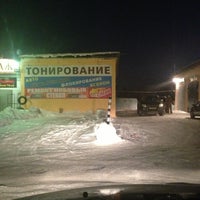Photo taken at АвтоСмак by Kirill D. on 12/14/2012
