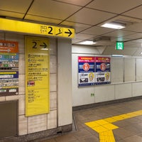 Photo taken at Hibiya Line Ebisu Station (H02) by keiyo201 on 7/1/2022