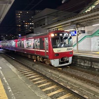 Photo taken at Hatchō-nawate Station by keiyo201 on 1/29/2024