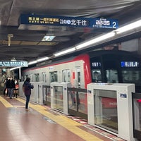 Photo taken at Hibiya Line Hibiya Station (H08) by keiyo201 on 12/20/2022