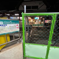 Photo taken at Enoshima Station (EN06) by keiyo201 on 3/23/2024