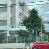 Photo taken at 東京都市大学 等々力中学校・高等学校 by keiyo201 on 7/6/2022