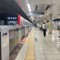 Photo taken at Hibiya Line Hatchobori Station (H12) by keiyo201 on 5/13/2023