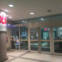 ダイソー 検見川浜フェリア店 閉業 千葉市 千葉県