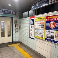 Photo taken at Nakano-fujimicho Station (Mb04) by keiyo201 on 7/2/2022