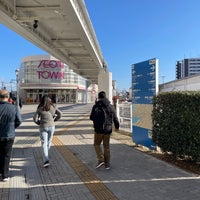 Photo taken at AEON Town by keiyo201 on 11/27/2022