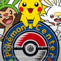 ポケモンセンタートウキョーベイ Funabashi 千葉県 ポケモンセンタートウキョーベイ Funabashi 千葉県