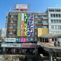 Photo taken at フジサワ名店ビル by keiyo201 on 3/8/2023