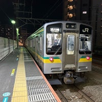 Photo taken at Hatchō-nawate Station by keiyo201 on 1/29/2024