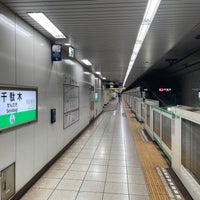 Photo taken at Sendagi Station (C15) by keiyo201 on 7/19/2022