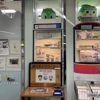 Photo taken at Tochomae Station (E28) by keiyo201 on 11/20/2023