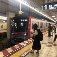 Photo taken at Hibiya Line Akihabara Station (H16) by keiyo201 on 8/2/2019