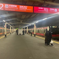 Photo taken at Minami-Funabashi Station by keiyo201 on 12/27/2023