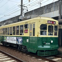 Photo taken at Peace Park Station by keiyo201 on 4/14/2024