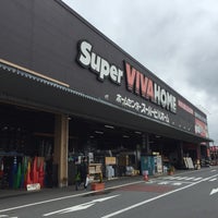 Photo taken at Super Viva Home by keiyo201 on 9/21/2016