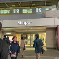Photo taken at JR Funabashi Station by keiyo201 on 10/27/2022