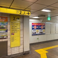 Photo taken at Hibiya Line Naka-meguro Station (H01) by keiyo201 on 7/1/2022
