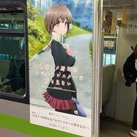 Photo taken at Shōnan Monorail Ofuna Station by keiyo201 on 7/25/2023