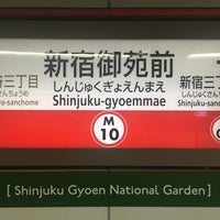 Photo taken at Platform 1 by keiyo201 on 5/10/2016