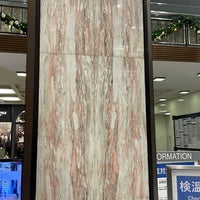 Photo taken at Kokusai Building by keiyo201 on 11/18/2022