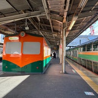 Photo taken at JR Fujisawa Station by keiyo201 on 1/1/2024