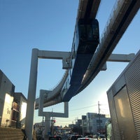 穴川駅 Anagawa Sta 612 Visitors 穴川駅 Anagawa Sta 612 Visitors