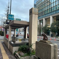 Photo taken at Toranomon Station (G07) by keiyo201 on 3/23/2024