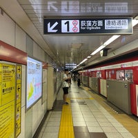 Photo taken at Shin-nakano Station (M05) by keiyo201 on 7/2/2022