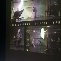 Photo taken at Мультимедиа-спектакль «Я — Айвазовский» by Mari S. on 9/7/2016