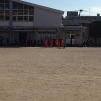 Photo taken at 練馬区立開進第二小学校 by Yuking11 on 11/25/2012