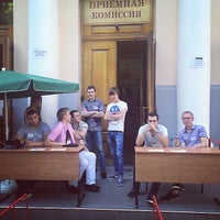 Photo taken at Приёмная комиссия ПМГМУ им. И.М.Сеченова by Vladislav S. on 7/7/2014
