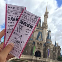 Photo taken at 彩涼華舞(2016 TDL スペシャルイベント) by misa h. on 8/19/2016